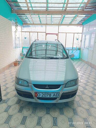 мицубиси спейс стар: Mitsubishi Space Star: 2003 г., 1.3 л, Механика, Бензин, Универсал