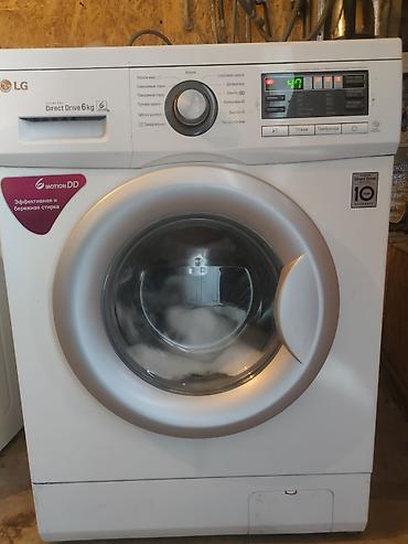 Стиральная машина LG. 6кг. После полной профилактики. Гарантия