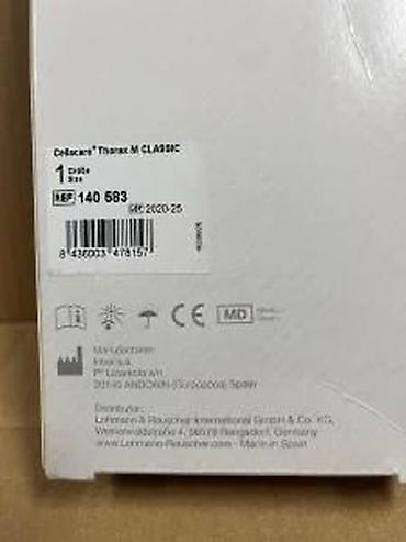 Bandažeri, steznici, korektori: Cellacare Thorax M – elastična torakalna bandaža (muški model) - — 9