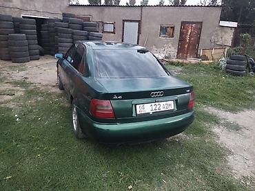 a4 b6: Audi A4: 1997 г., 1.6 л, Механика, Бензин, Седан — 2