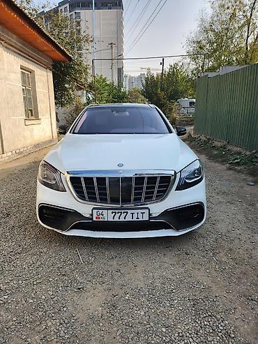s class 222: Mercedes-Benz S-Class: 2006 г., 5.5 л, Автомат, Бензин, Седан — 1