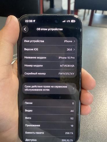 logitech mk470: IPhone 15 Pro, 256 ГБ, цвет синий/титановый оттенок. Характеристики и — 3