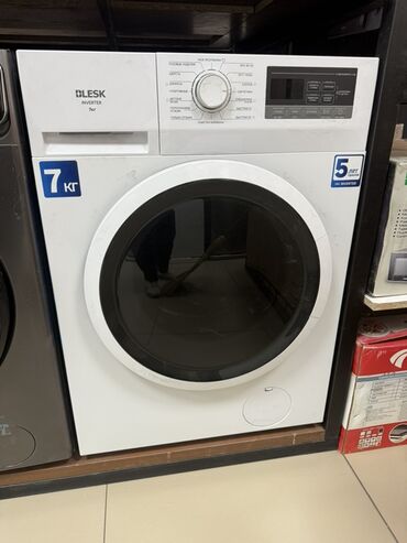 Стиральные машины: Стиральная машина Midea, Автомат, До 7 кг, Узкая — 14