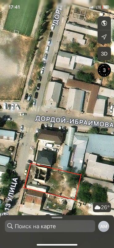 раздольный участок: 6 соток, Для бизнеса