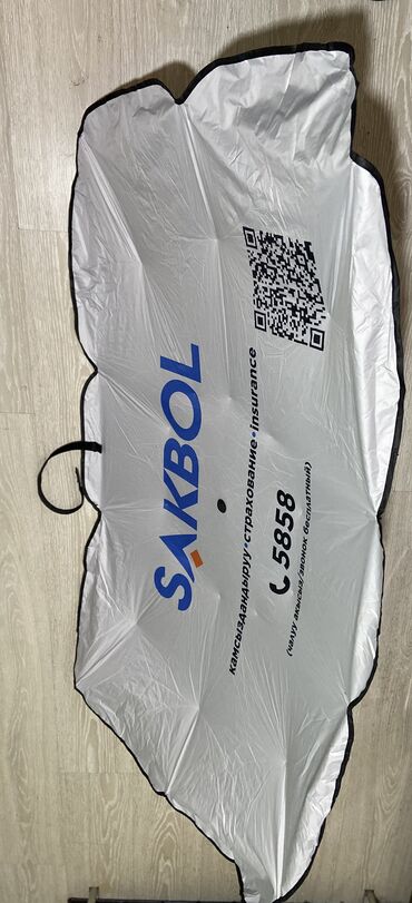 Другой транспорт: Продам зонт для лобового стекла (солнцезащитный). Размеры указаны на — 3