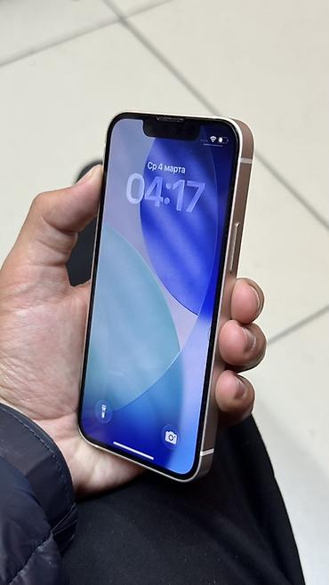 Apple iPhone: IPhone 13 mini, 256 ГБ, Белый — 3