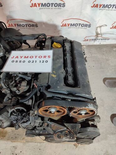 радиатор опел вектра: Двигатель OPEL vectra Z16 XER 1.6 2002 (б/у)