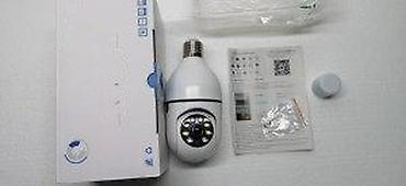 Kamere za video nadzor: 📹 IP PTZ KAMERA SIJALICA E27 Full HD 1080P • WiFi • Auto Tracking 🔥 — 14