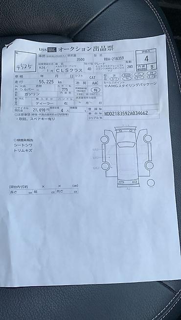 на рекс 906: В продаже контрактный двигатель Mercedes-Benz M276 DE 35 (3.5 л, CGI) — 4