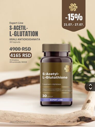 grubin usce: Dodatak ishrani S-Acetyl-L-Glutathione u pakovanju od 30 kapsula, deo