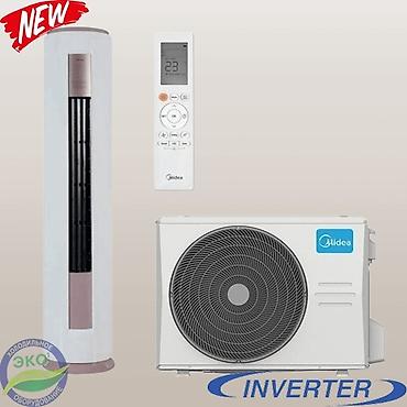 Климатическое оборудование для бизнеса: Кондиционеры, Новый, В наличии — 16