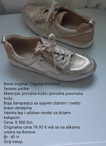 jake boje: Nove original "Caprice Comfort" ženske patike, model sa širim kalupom — 1