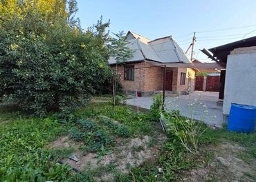 продаю дом новопавлофка: Үй, 75 кв. м, 4 бөлмө, Кыймылсыз мүлк агенттиги, Косметикалык оңдоо