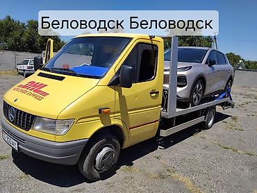 грузовой спртер: Эвакуатор, Mercedes-Benz, Прямая — 1