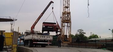 Манипуляторы: Манипулятор — 24