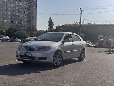тоя пистолет: Toyota Corolla: 2006 г., 1.6 л, Механика, Бензин, Седан — 1