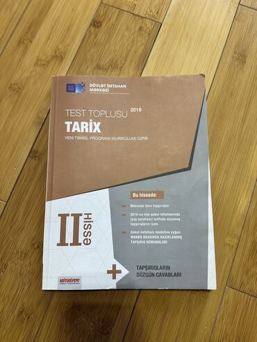 Kitablar, jurnallar, CD, DVD: Tarix test toplusu 2 ci hisse