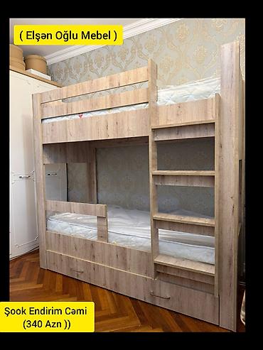 Oğlan və qız üçün, Yeni, Çarpayı, Matras ilə, Siyirməli, Laminat lalafo.az -da — 1 Oğlan və qız üçün, Yeni, Çarpayı, Matras ilə, Siyirməli, Laminat — 1
