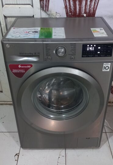 ət maşnı: Paltaryuyan maşın LG, 6 kq, İşlənmiş, Avtomat, Ödənişli çatdırılma