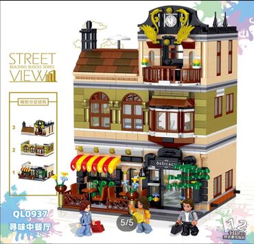 Oyuncaqlar: 1326 hissədən ibarətdir iri Leqo-kanstruktor.Qiyməti 80 manat.Digər — 11