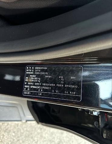 Ssangyong: Ssangyong Rexton: 2018 г., 2.2 л, Автомат, Дизель, Внедорожник — 6