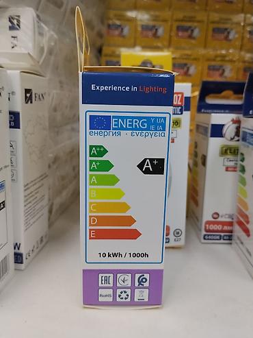 Лампочки: Светодиодная лампа HOROZ Electric ULTRA-10, модель 001-003-0010 — 2