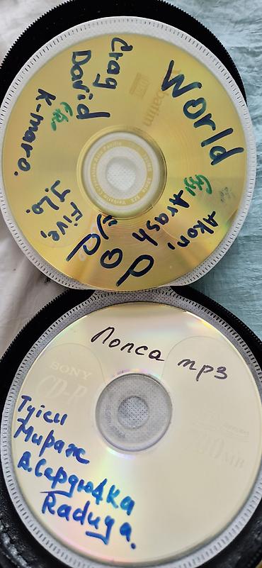 CD, DVD диски: Продам диски с мультиками,кино,музыка — 13