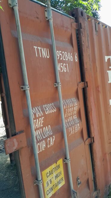 Контейнеры: Продаю контейнер 40 тонник
хорошом состояние находится в Токмаке