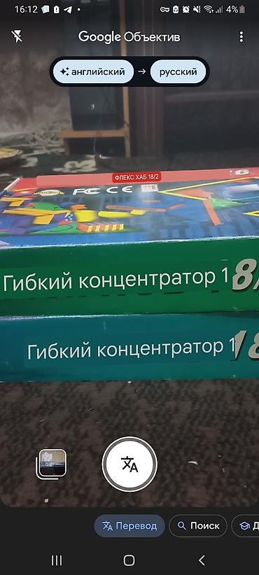 ddr4 ecc: Накопитель для ПК, Новый, SSHD (Гибридный), Для ПК — 7