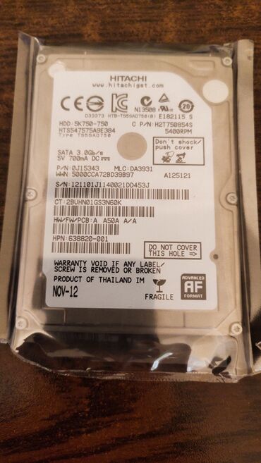 Sərt disk (HDD) Yeni