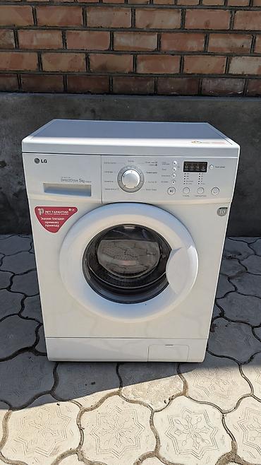 ноутбук 5080: Стиральная машина LG F8068LDP 5кг (Inverter Direct Drive), Б/У — 1