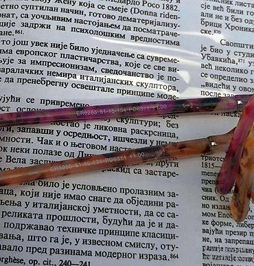 Naočare: Standard dioptrijske naočare +1. Vintage Standard ram za diotrijske — 11