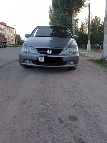 купить кожаные сиденья для авто бу: Honda Odyssey: 2003 г., 3 л, Автоматтык, Газ, Вэн/Минивэн