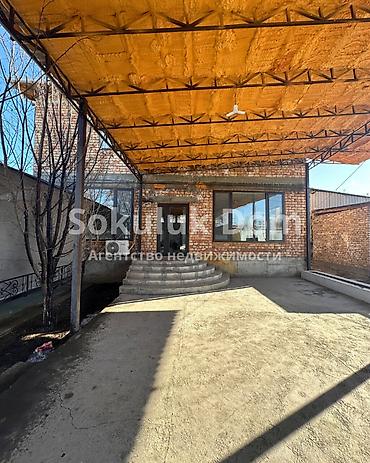 Продажа домов: Дом, 450 м², 6 комнат, Евроремонт — 1