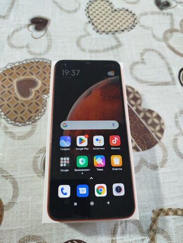 коробка redmi: Xiaomi, Redmi 9C, Б/у, 128 ГБ, цвет - Оранжевый, 2 SIM
