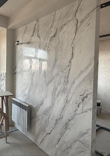 Другие виды отделочных работ: Больше 6 лет опыта — 17