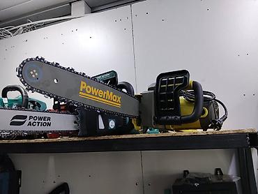 Электрическая цепная пила PowerMax Power Action - Тип: сетевой at lalafo.kg Электрическая цепная пила PowerMax Power Action - Тип: сетевой