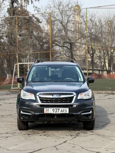 Subaru: Subaru Forester: 2017 г., 2.5 л, Автомат, Бензин