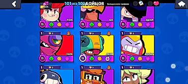 Онлайн кассы: За 5500сом — 10