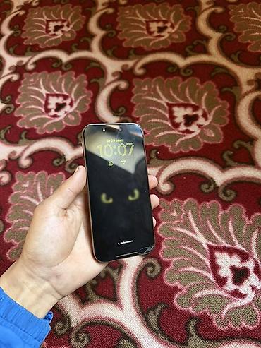 замена дисплея iphone xs: Айфон 16 про 
емкость 87 %
800 цикл 
каробка зарядник ✅ — 4