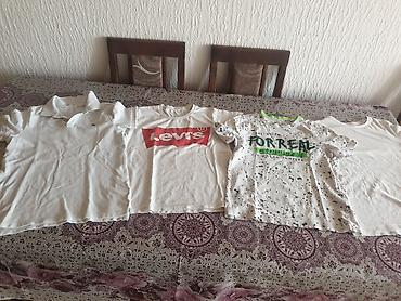 Majice: Decije majcice na lalafo.rs — 1 Majice: Decije majcice — 1