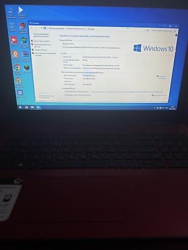 windows surface: Ноутбук HP 15 (красный) Характеристики по наклейке и экрану: - — 3