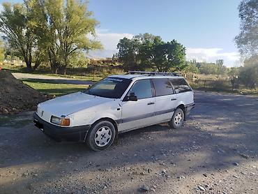 ayon s: Volkswagen Passat: 1991 г., 1.8 л, Механика, Бензин, Универсал — 1
