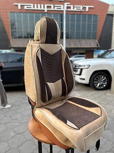 Чехлы и накидки на сиденья: Чехлы Велюровые, С подушкой, цвет - Бежевый, Новый, Бесплатная доставка — 2