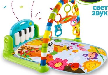коврик с игрушками для малышей: Продаю или обменяю на пачку подгузников Йокобеби размер Xl, либо на
