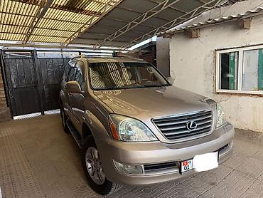 джип грант чероки: Lexus GX: 2004 г., 4.7 л, Автомат, Газ, Внедорожник — 1