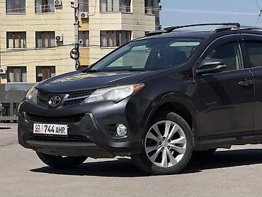рав 4 2015: Toyota RAV4: 2015 г., 2.5 л, Автомат, Бензин, Кроссовер — 2