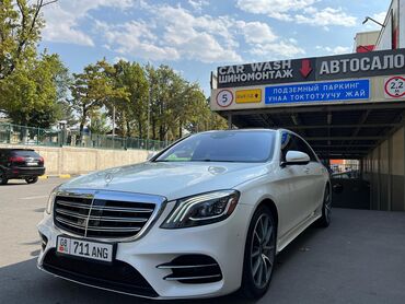 mercedes long: Mercedes-Benz S-Class: 2019 г., 3 л, Автомат, Бензин, Седан