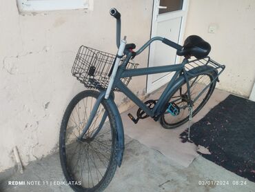 velosiped isiq: Б/у Городской велосипед