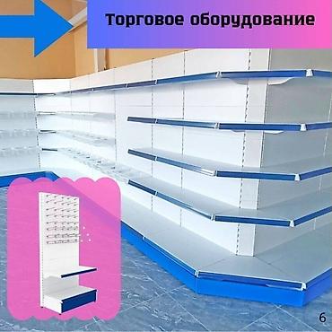 bi: Стеллаж полка металлический, металлические сборные стеллажи для — 6